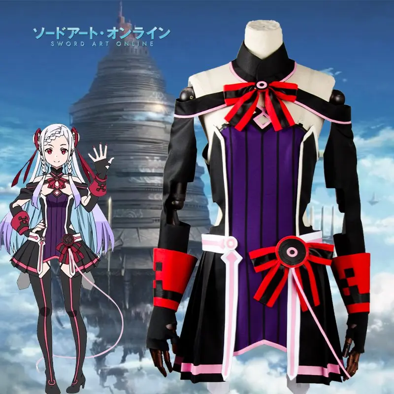 Аниме маскарадный костюм Yuna Sword Art Online Ordinal Scale Костюм SAO Косплей для женщин| |