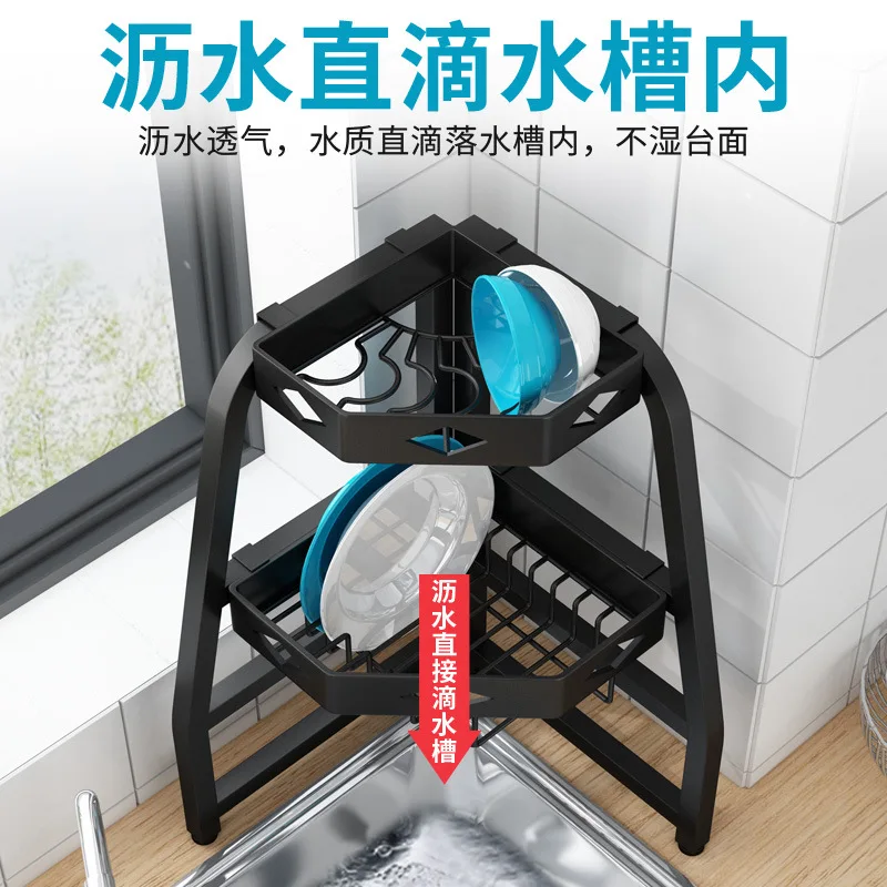 

Kitchen Sink Corner Storage Drain Rack for Bowl Tableware Knife Storage Kitchen Countertop Cupboard Drain Household Dish Rack
