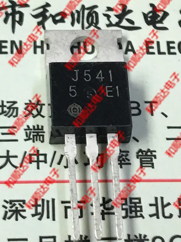 

10 шт./лот J541 2SJ541 новый запас TO-220 60V 15A