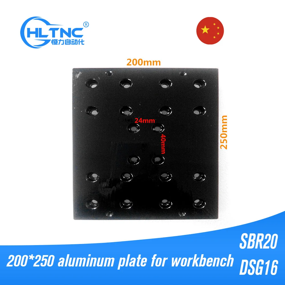 1 шт. z axis алюминиевые панели HLTNC20T для SBR20 и RM 1605 Для cnc верстака|panel|panel 5panel |