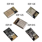 Обновленная версия, беспроводной трансивер ESP8266 с Wi-Fi, ESP-01, ESP-01S, ESP-M2, ESP-12S, ESP-12E