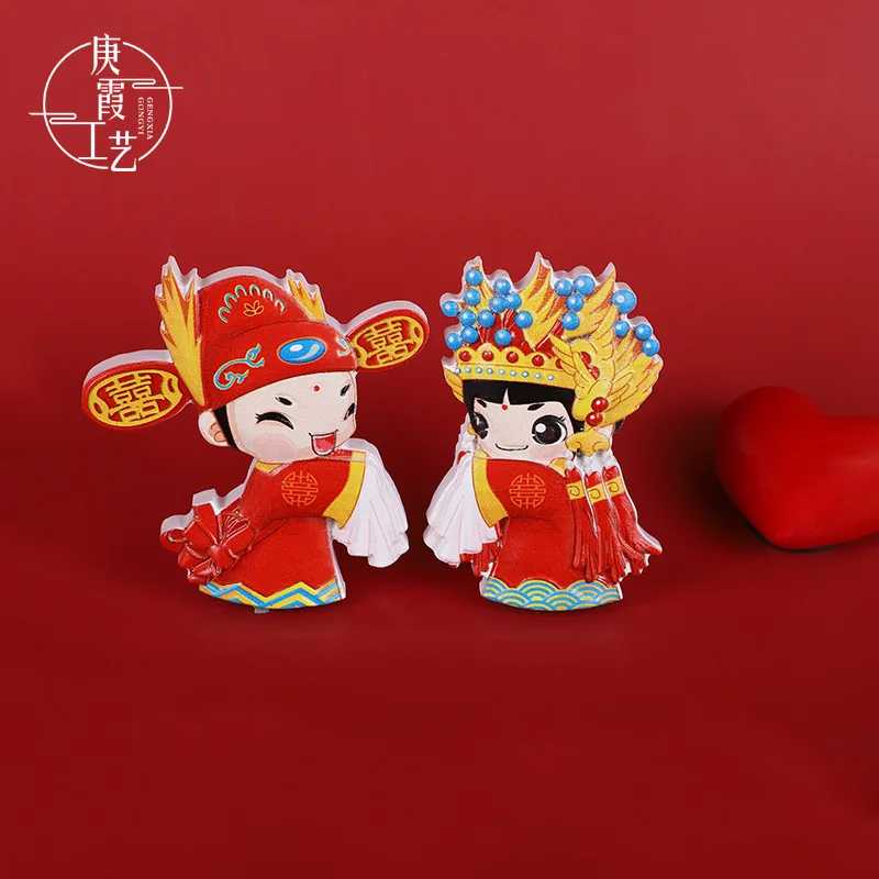 Магнит на холодильник милые Мультяшные Свадебные магнитные наклейки свадебные