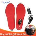 Лучший подарок, Новое поступление, теплые стельки с электрическим подогревом, подошва для обуви для женщин и мужчин, Зимняя Толстая стелька с мехом, европейские размеры 35-46 #