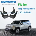 4 шт.комплект, Детские Брызговики для Jeep Renegade BU 2014-2021 2015 2016