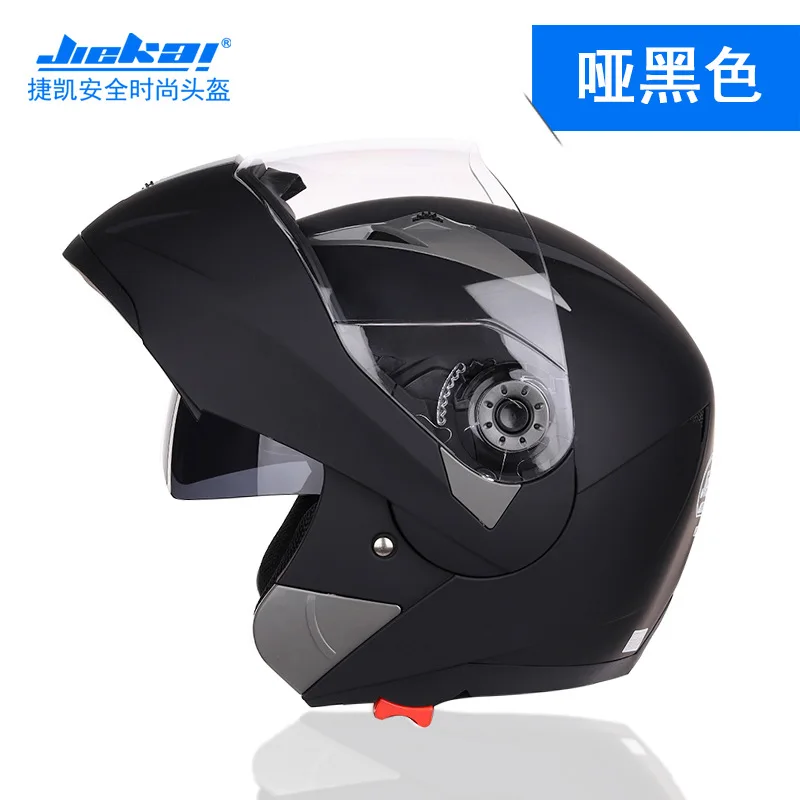 Jiekai 105 Motorcycle Helmet Open Face Helmet Double Lens Electric Car Men's Electric Car Anti-fog Four Seasons Helmet