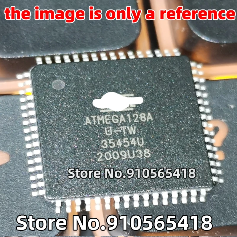 

Микроконтроллер, 20/10/5 шт.