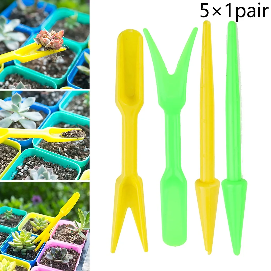 

Kits Planting Set Plant Planting Succulent Sundries Yellow 15cm 5 Sets