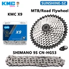 Комплект цепочек SUNSHINE для горного и шоссейного велосипеда, 9 В, 11-232528323640424650T, звездная цепь KMC X9 для SHIMANO