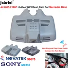 Новый видеорегистратор 4K для Mercedes Benz C Class 200d 220d 250d 200 250 300 w205 c204 c205 GLC x253 C253 glc43 glc63 c43 c63 c63