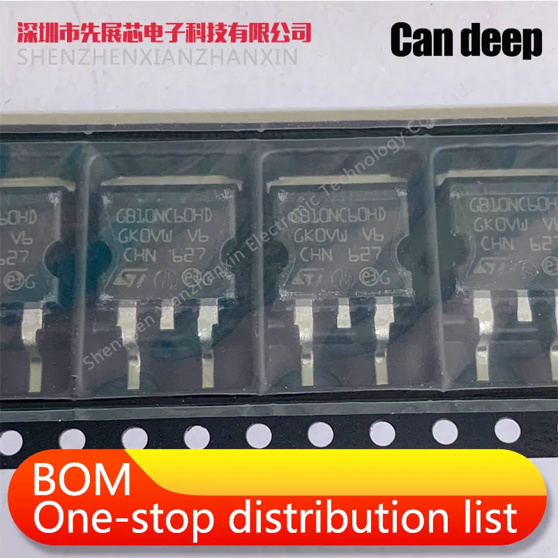 2 шт./лот STGB10NC60HDT4 с изолированным затвором (IGBT) 600V 20A 65 Вт D2PAK GB10NC60HD 10NC60|Аксессуары