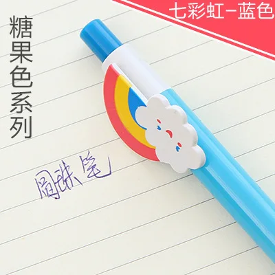 Sandro прессование животных радужные крылья Шариковая ручка мультфильм Милая