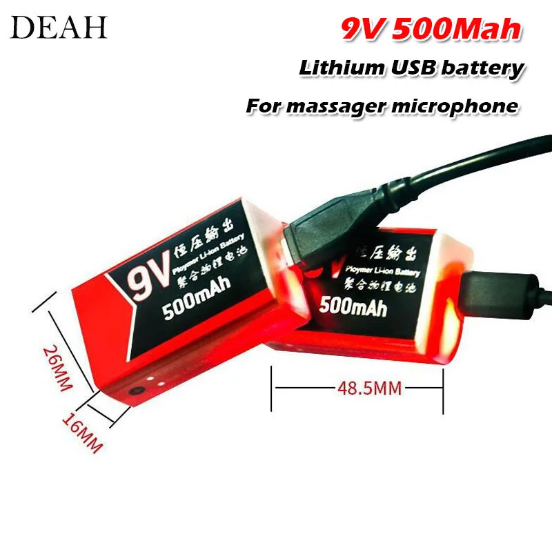 2 шт 9 в 500 мАч usb литиевая перезаряжаемая батарея для мультиметра микрофон Пульт дистанционного массажер с управлением ktv использование 9 в usb Батарея