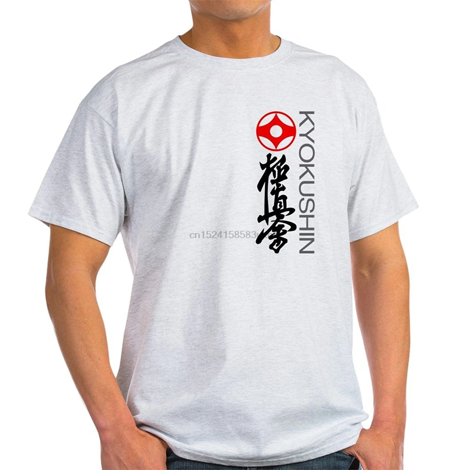 Стильная Футболка светильник Kyokushin|Мужские футболки| |
