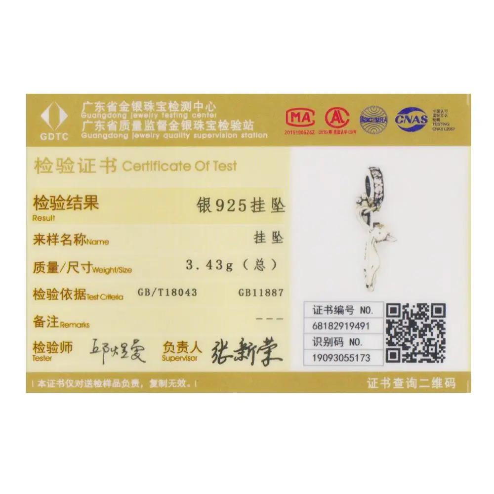 Женское ожерелье из серебра 925 пробы с подвеской-котом | Украшения и аксессуары