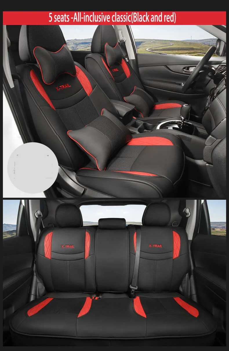 Для Nissan X trail T32 X-trail- чехол для сиденья автомобиля, четыре сезона, полный удобный автомобиль, специальный набор, украшение автомобиля