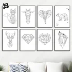 Живопись животных, принты геометрических линий, черно-белые постеры в скандинавском стиле, Настенная картина для гостиной, домашний декор