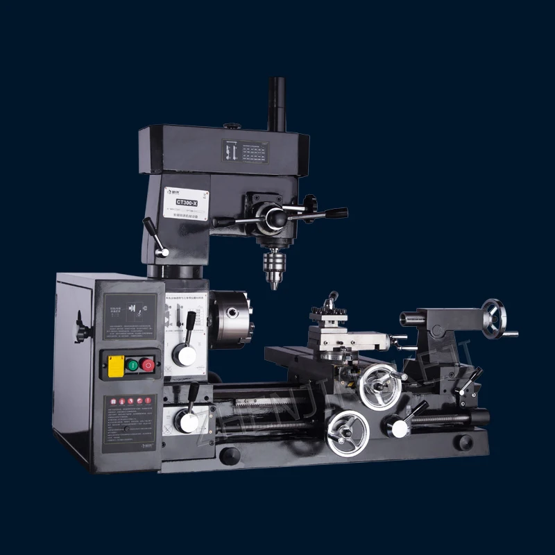 Многофункциональный токарный станок сверлильный и фрезерный 3 в 1