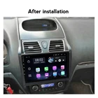 Автомобильный GPS-плеер TOMOSTRONG 2 DIN для GEELY Emgrand EC7 radio 2009 2010 2011 2012 2013 2016 FM WIFI головное устройство с видеовыходом