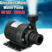 800lh 5m dc 12v 24v 19w solar brushless motor ultra quiet water circulation water pump