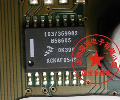 Новый и оригинальный 1037359982 B58605|Запасные части| |
