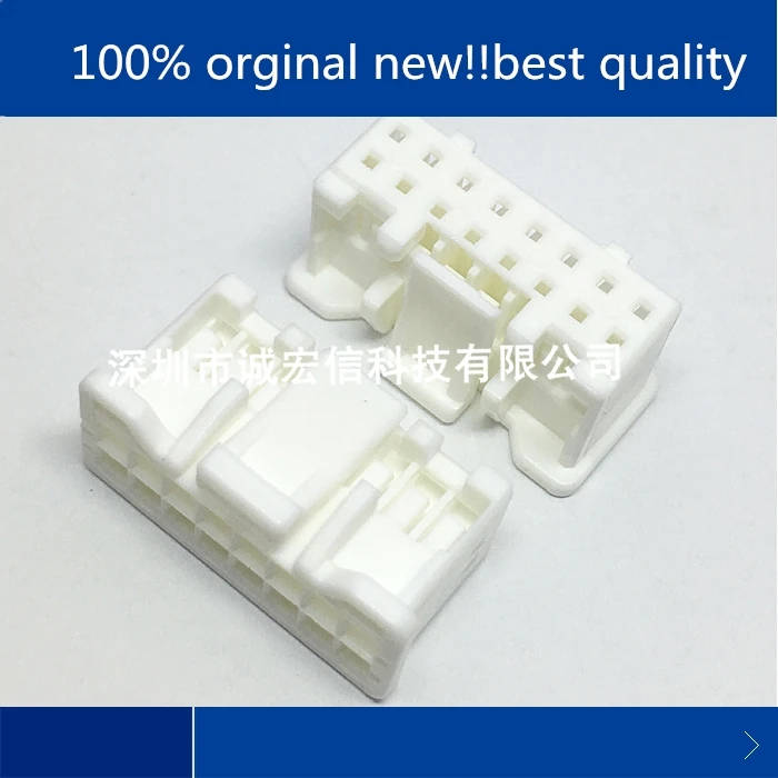 

10pcs orginal new in stock Packing plastic shell PUDP-16V-S 2.0 pitch 16PIN