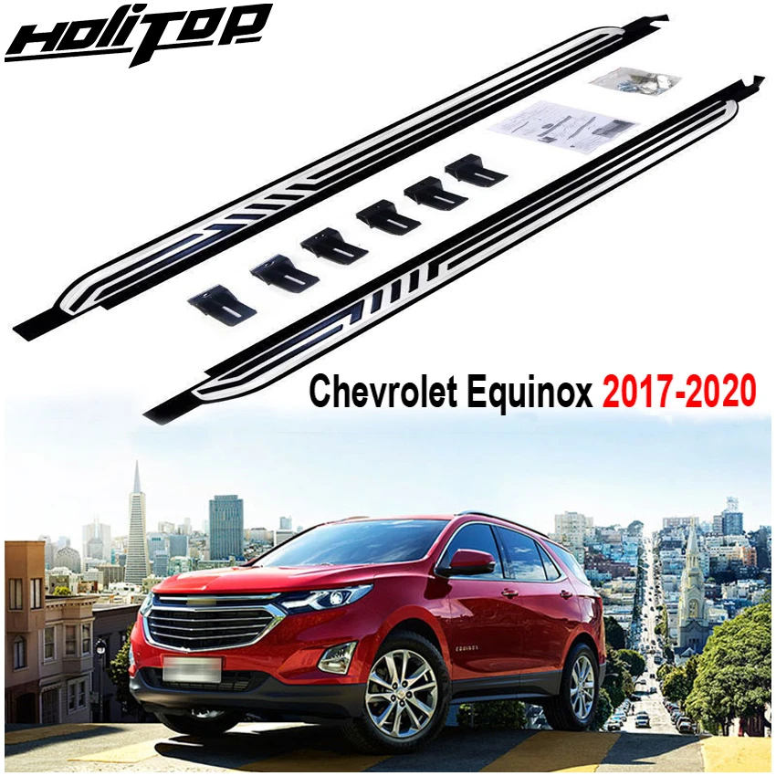 Новое поступление боковая планка Шаговая nerf ножная педали для Chevrolet Equinox 2018 2019 2020