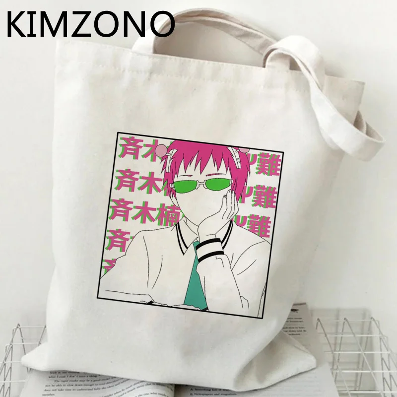 Saiki k сумка для покупок эко Шоппер продуктовая сумки тканевая