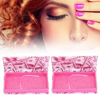 2pcs portable fashion empty false eyelash organizer rectangular fake eyelashes magnetic storage box makeup accessories gift pink