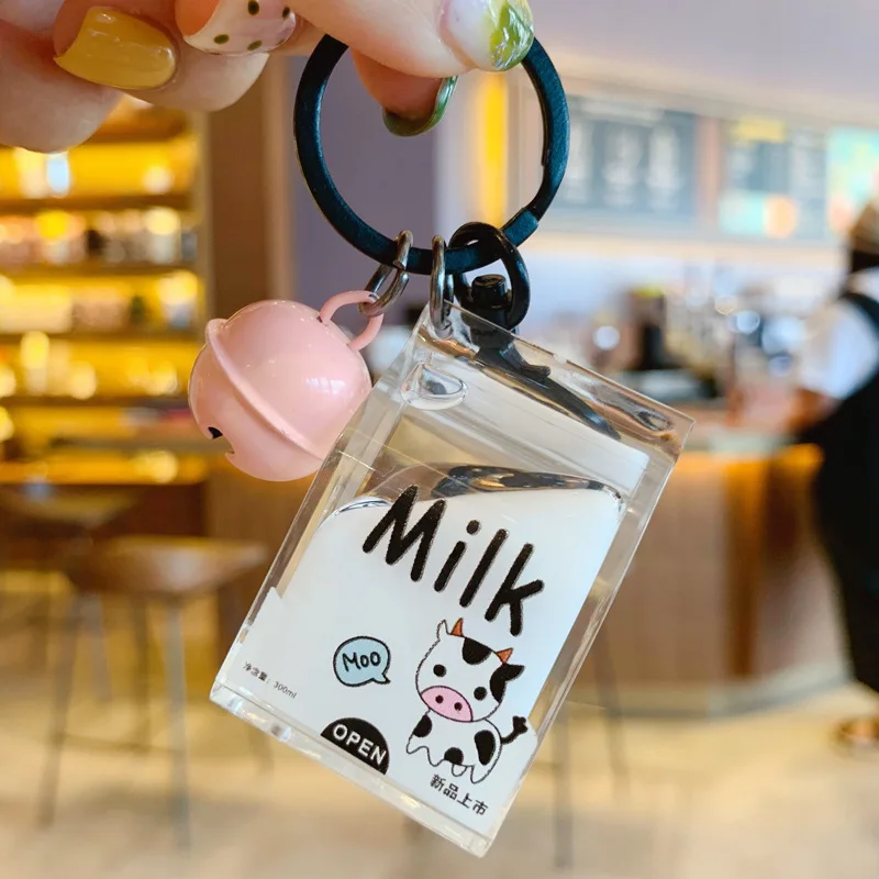 pink bell Движущийся брелок с жидкостью мультяшный креативный акриловый молочный ящик брелоки персональный автомобильный металлический брелок кольцо для ключей подарки - Цвет: pink bell