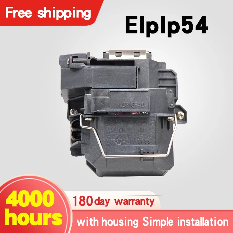 Замена лампы проектора для ELPLP54 V13H010L54 EPSON 705HD S7 W7 S8 + EX31 EX51 EX71 EB X7 S72 X72 X8 S82 W8 X8e|Лампы