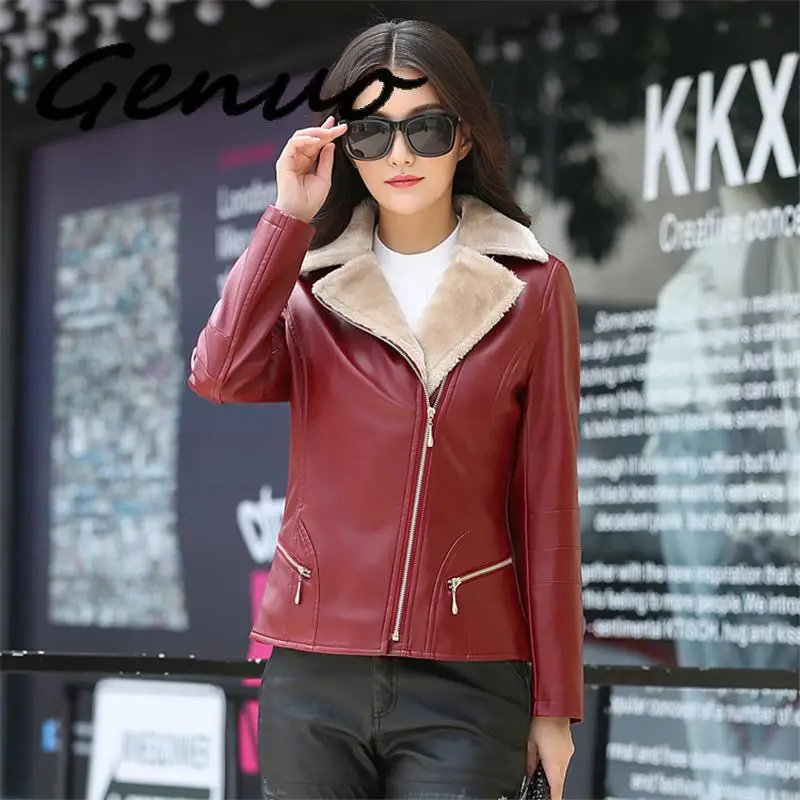 Женская осенне зимняя флисовая куртка из искусственной кожи на молнии|Кожаные
