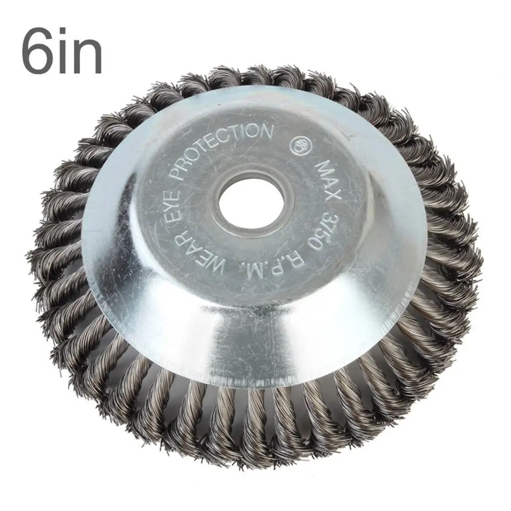 Косилка скручивания и биения колеса провода прополка диск Удаление ржавчины