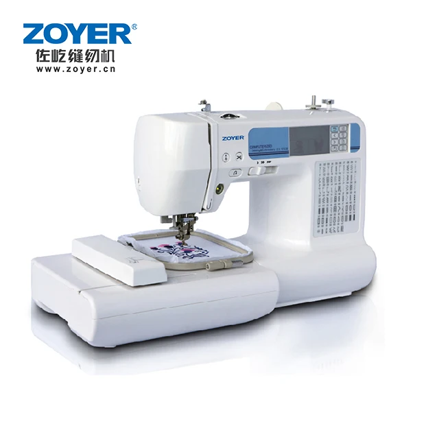 

ZY1950N household embroidery and sewing domestic sewing machine