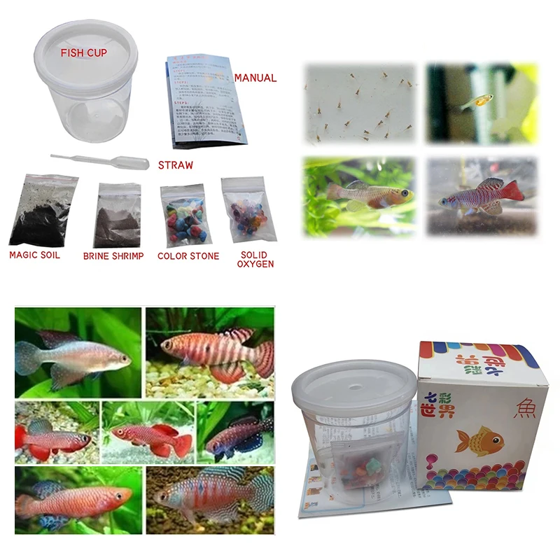 

1 Набор, новинка, Детская Волшебная почва «сделай сам», растущая рыба, яйцо, волшебно Забавная детская игрушка для химических экспериментов, ...