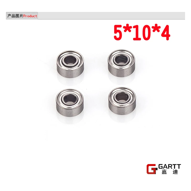 Подшипник GARTT 5*10*4 для радиоуправляемого вертолета GT550 3 шт./лот подходит
