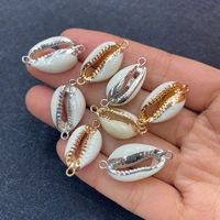 natural shell double hole pendant conch shape charms jewelry wholesale making diy findings necklace bracelet earring accessories