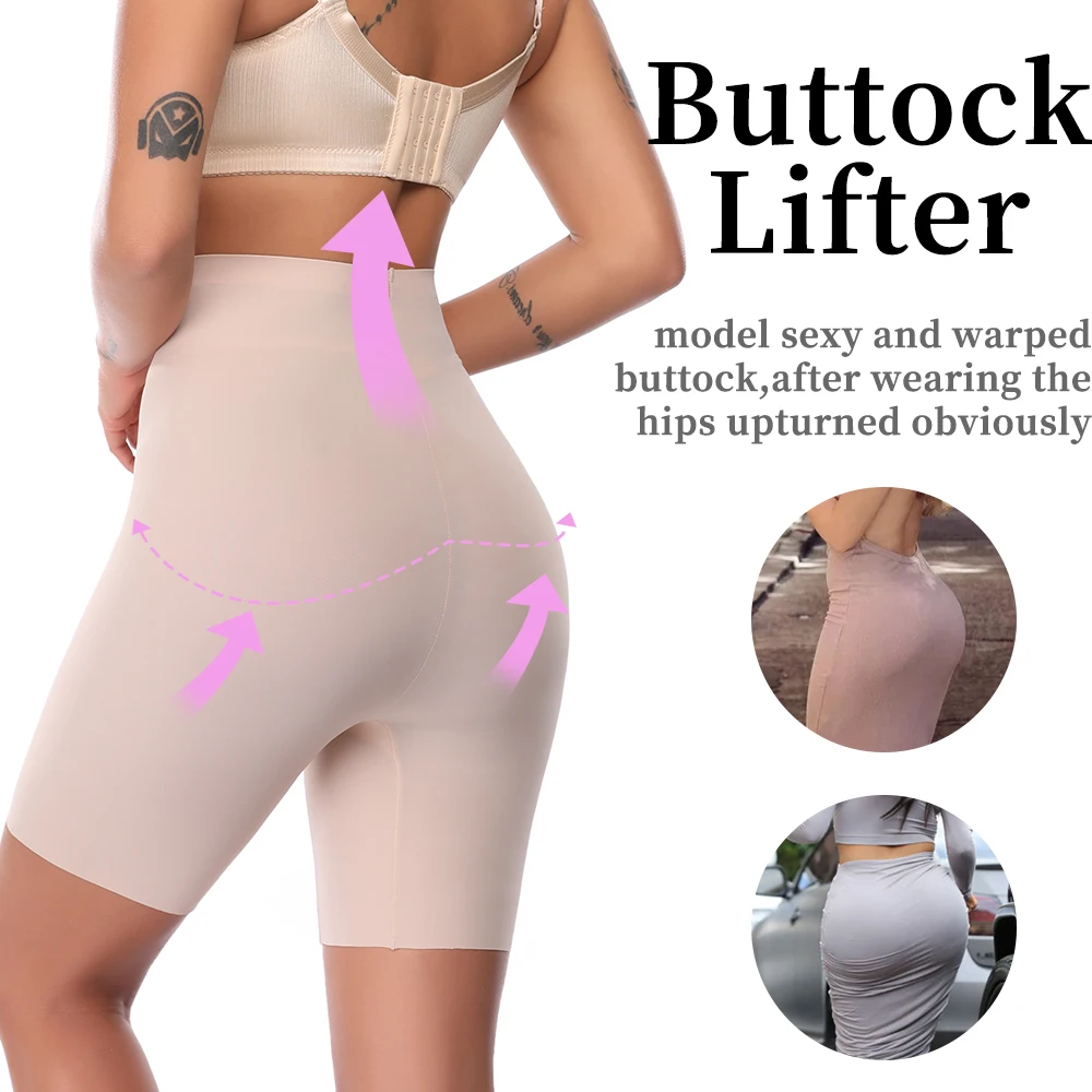 Корректирующее белье с высокой талией для ягодиц нижнее похудения Утягивающие