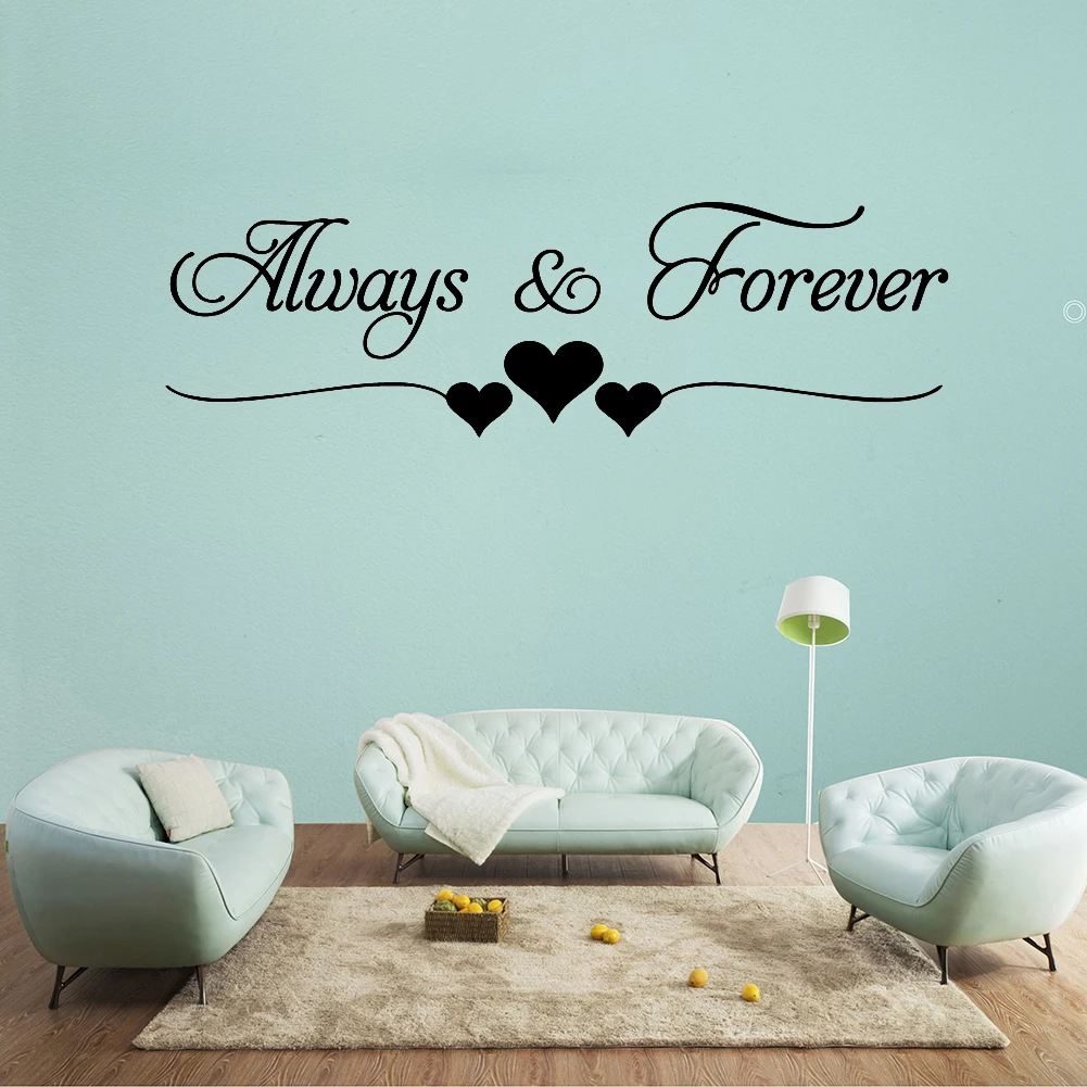 Романтическая Наклейка на стену с надписью Always Forever наклейка из ПВХ съемные обои