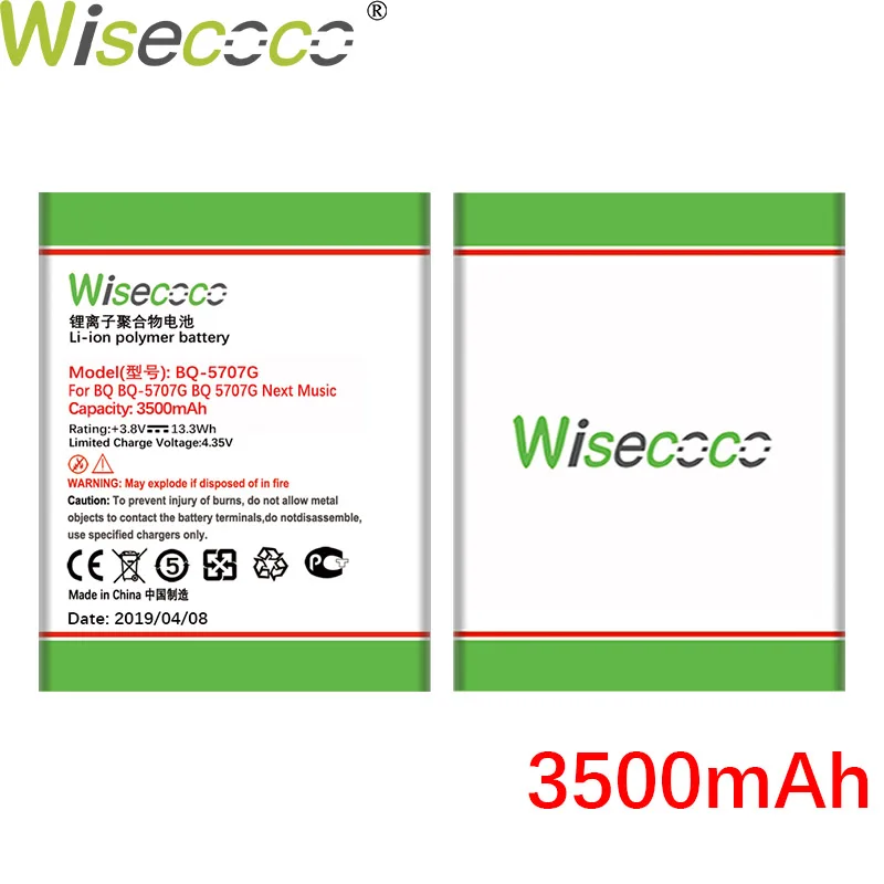 WISECOCO 3500 мАч BQ-5707G батарея для BQ BQS 5707G Next Music смартфон новейшее производство высокое качество батарея+ номер отслеживания