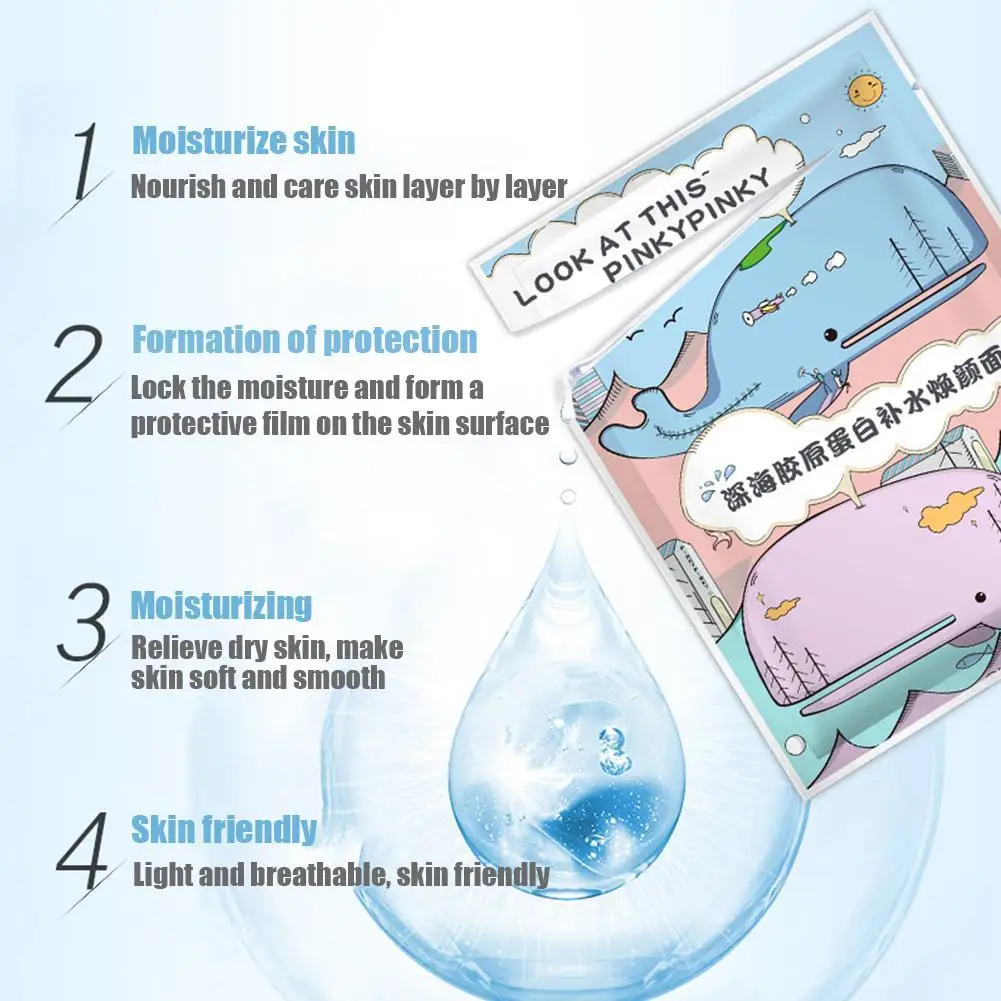 10 шт. маска из шелка с коллагеновой маскгиалуроновой кислотой увлажняющая для