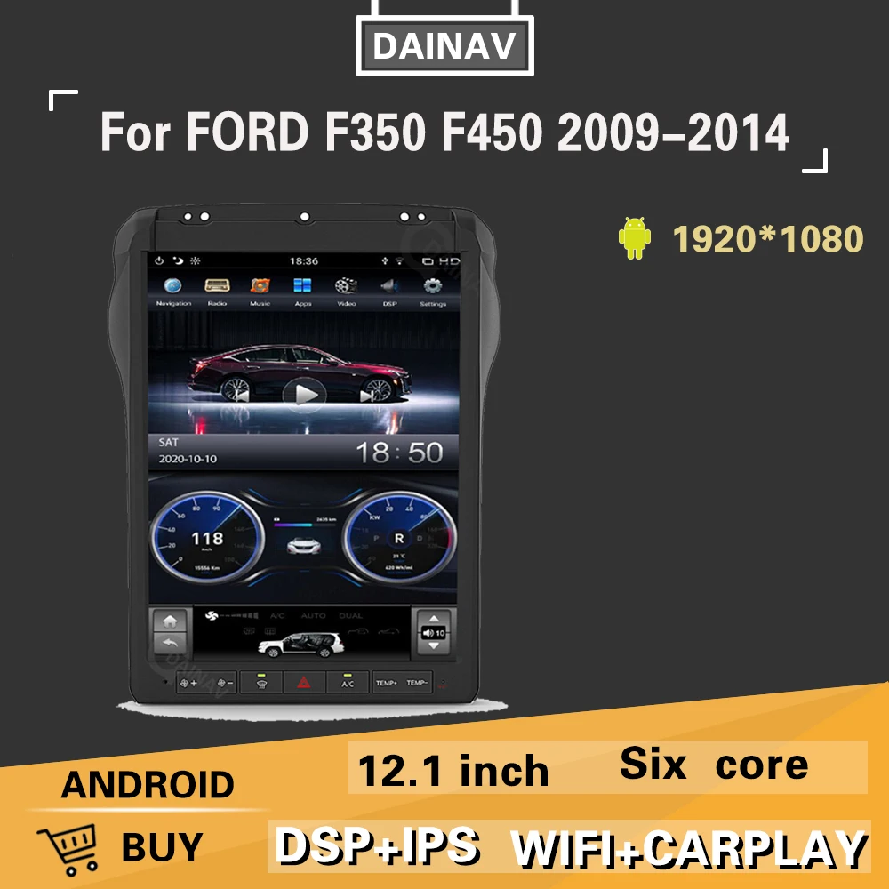 

12,1 дюймовый Android 9,0 64 + 4 Тесла стиль Автомобильный GPS-навигатор для Ford F350 F450 2009-2014 автомобильное радио стерео мультимедиа головное устройство