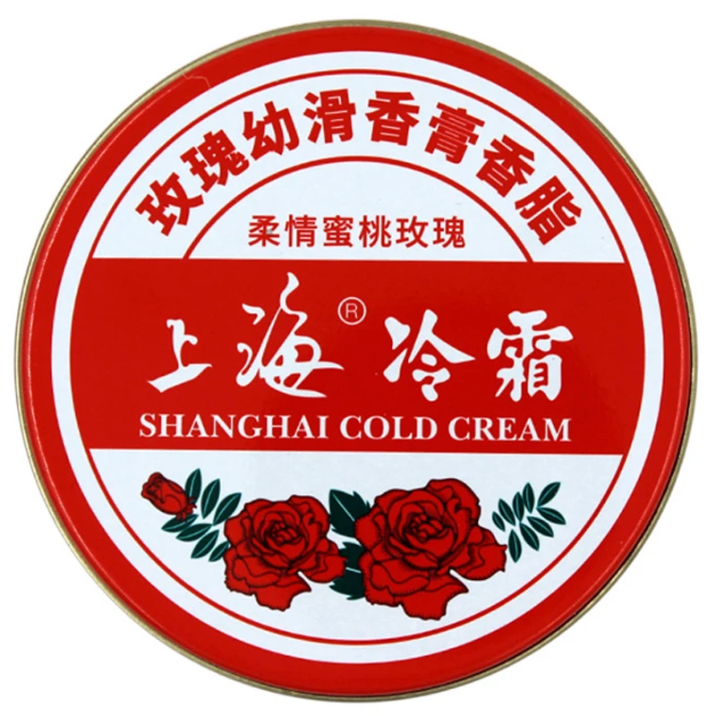 

Шанхай холодный крем эссенция леди увлажняющий крем для лица против старения морщин отбеливающий дневной крем для ухода за кожей лица Сыво...