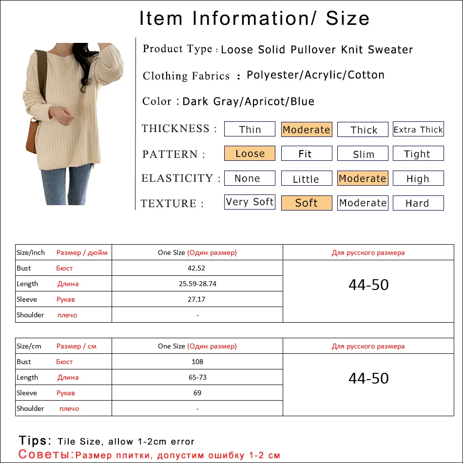 

Korean Sweater Women Long Sleeve O Neck Solid Loose Knitted Pullover Woman Sweater 2020 Autumn Winter Long Female Jumper Tops