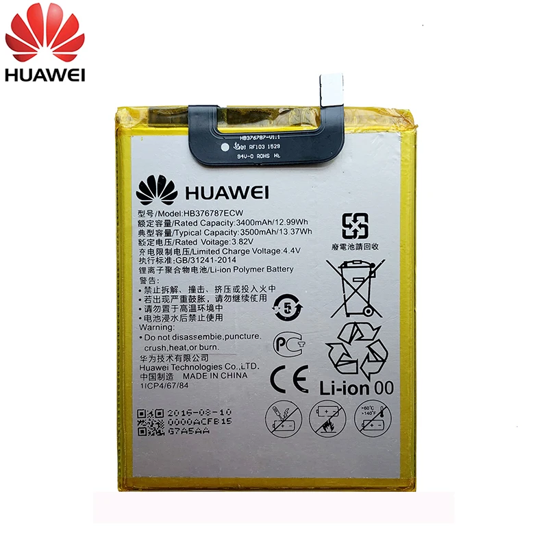 100% Оригинальная Аккумуляторная батарея Hua Wei HB376787ECW 3500 мАч для Huawei Honor V8 V 8 |