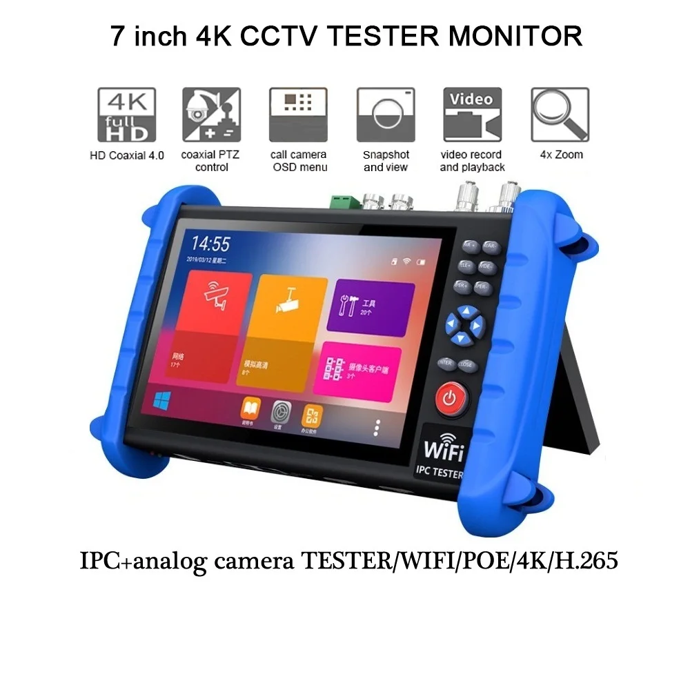 7-дюймовый 1920*1200 сенсорный экран H.265 4 K IP/TVI/CVI/AHD 8MP/CVBS сигнал безопасности профессиональный тестер HDMI дополнительно