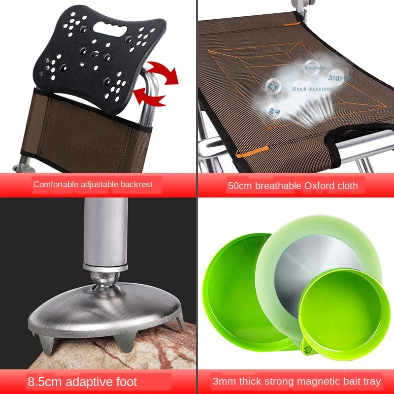 Складное портативное рыболовное кресло многофункциональный алюминиевый стул