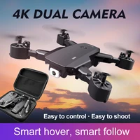 drone 4k profesional wifi real time video roll headless one key return foldable quadcopter with camera helicoptero toy for kids