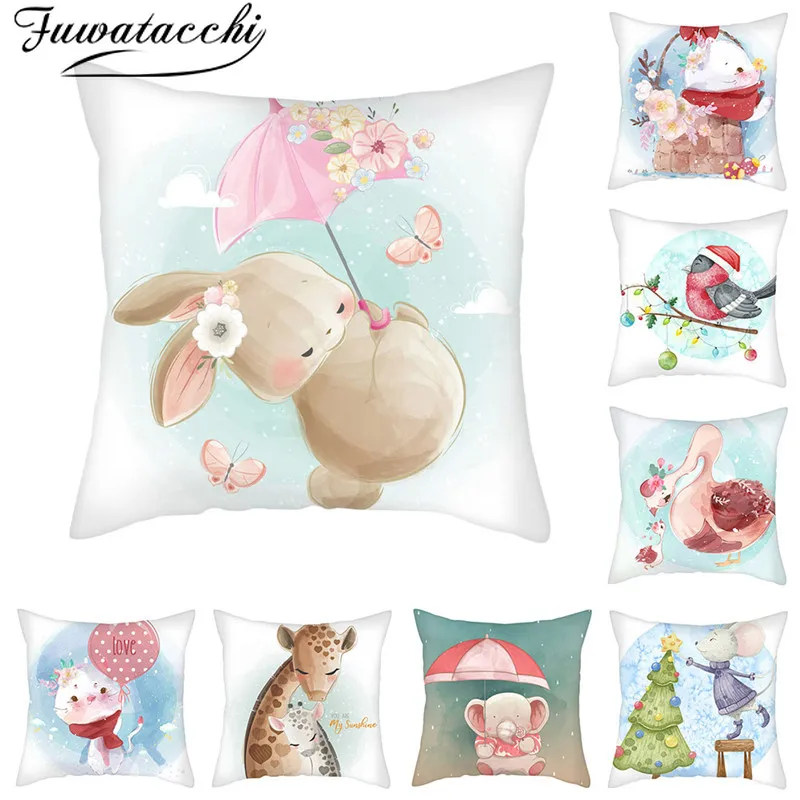 Чехлы на подушки с изображением медведя из мультфильма фуватачи слон фото