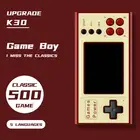 Консоль игровая карманная портативная в стиле ретро, 500 игр