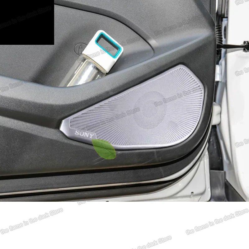 Звуковая накладка lsrtw2017 для автомобильной двери из нержавеющей стали